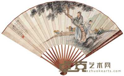 叶曼叔 张启后 携琴听松图 行书 成扇 